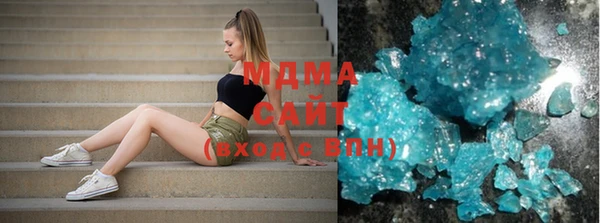 прущая мука Богородск