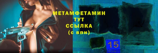 марки lsd Богданович
