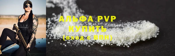 наркотики Богородицк