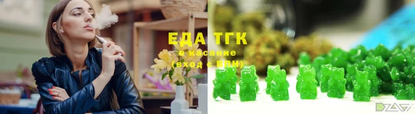 марки lsd Богданович