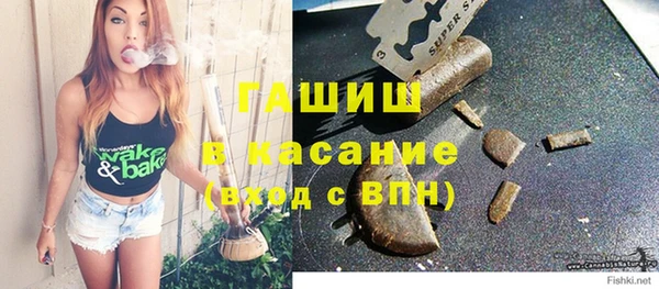 прущая мука Богородск