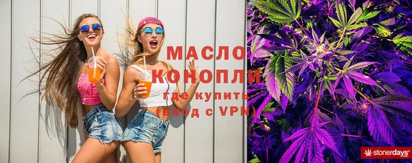 марки lsd Богданович