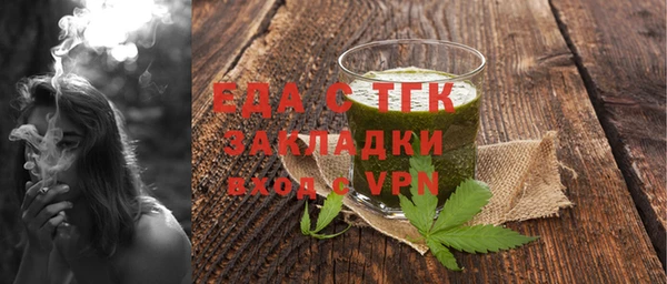 марки lsd Богданович