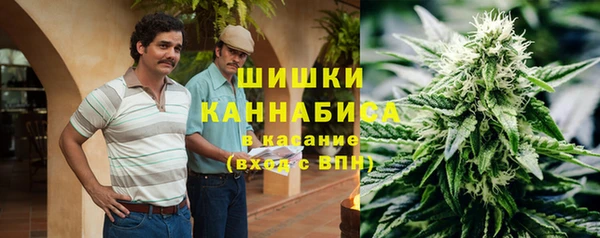 наркотики Богородицк