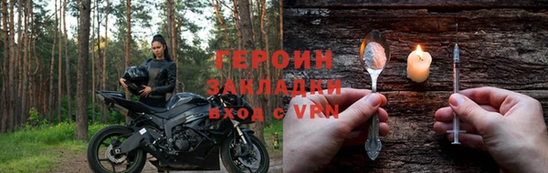 марки lsd Богданович