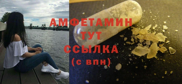 наркотики Богородицк