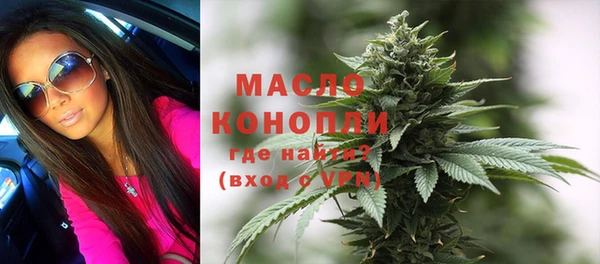 марки lsd Богданович