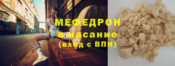наркотики Богородицк
