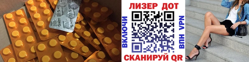 Лсд 25 экстази ecstasy Ижевск