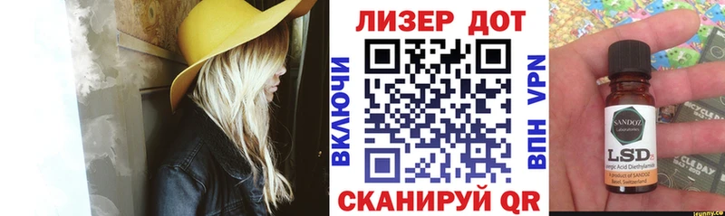 Наркотические марки 1,5мг  сколько стоит  Ижевск 